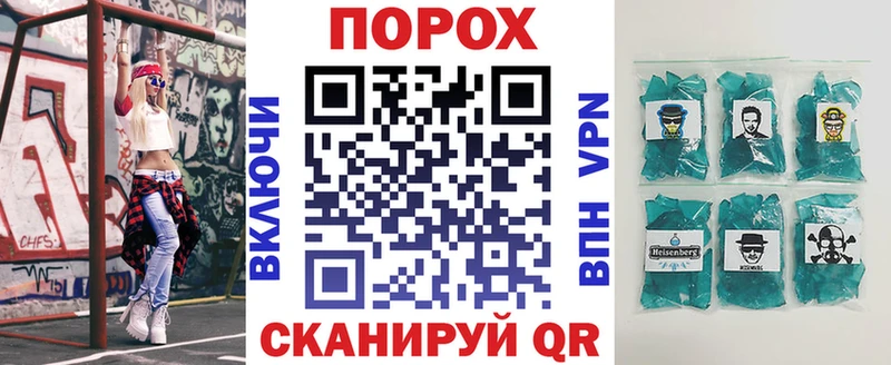 kraken зеркало  закладка  Ростов  Амфетамин Premium 