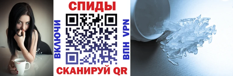 АМФ VHQ Ростов