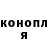 Метадон белоснежный InQuis WIN