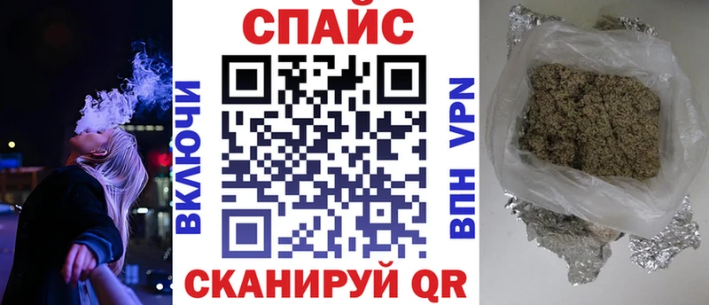 Бутират GHB  купить наркотик  mega как войти  Ростов 