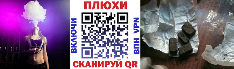 ГАШ убойный Ростов