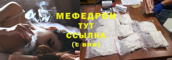 гашишное масло Верея