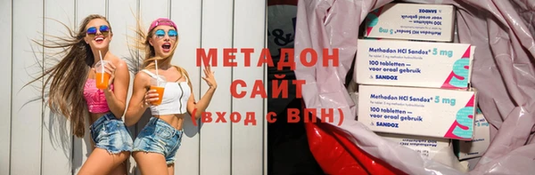 не бодяженный Рославль