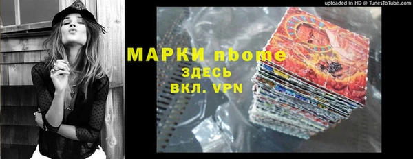 твердый Весьегонск