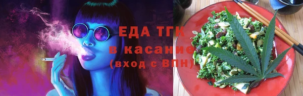твердый Россошь