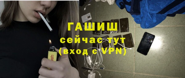 COCAINE Ростов