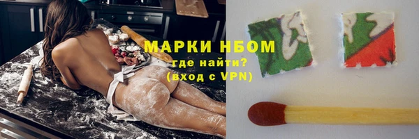COCAINE Ростов