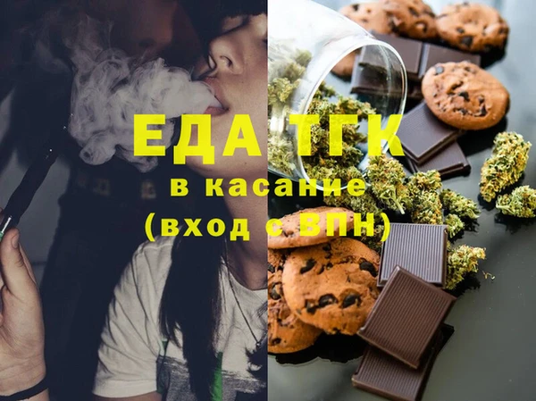твердый Россошь