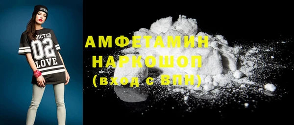 не бодяженный Рославль