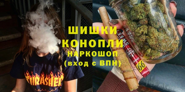 твердый Россошь