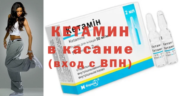 твердый Россошь