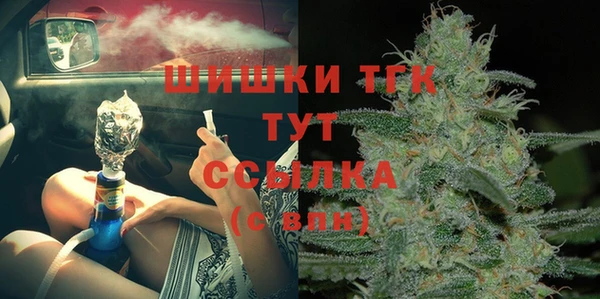 COCAINE Ростов