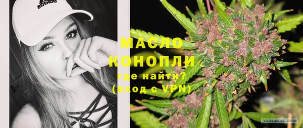 не бодяженный Рославль