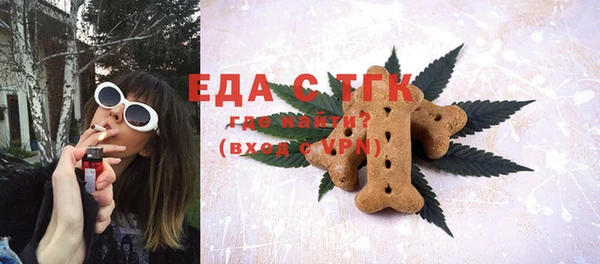 не бодяженный Рославль