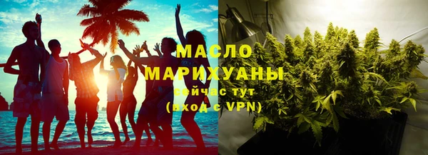 COCAINE Ростов