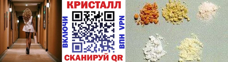 где можно купить наркотик  гидра зеркало  Первитин витя  Ростов 