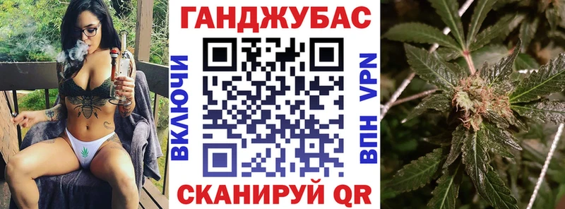 это как зайти  Ростов  Канабис OG Kush 